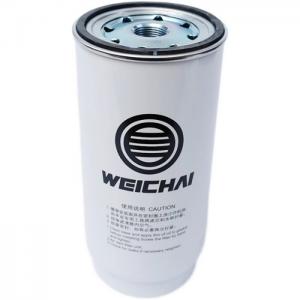 1000053558 Weichai Fuel Filter