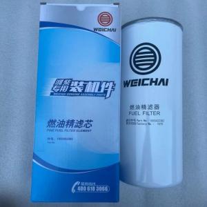 1000422382 Fuel Filter 612630080087