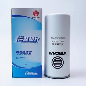 1000422382 Weichai Fuel Filter