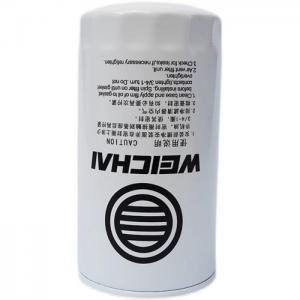 1000442956 Weichai Fuel Filter