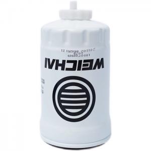 1000700909 Fuel Filter