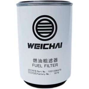 1001396479 Weichai Fuel Filter