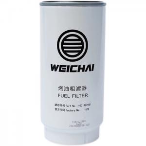 1001822981 Weichai Fuel Filter