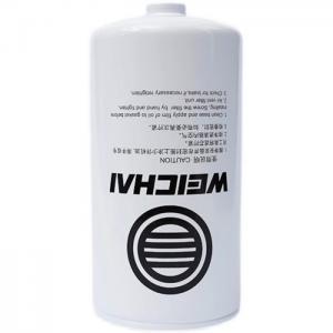 1001973378 Fuel Filter