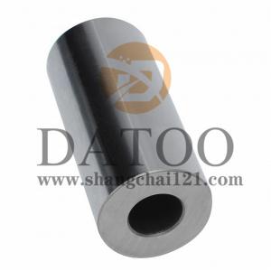 7N9805 Piston Pin