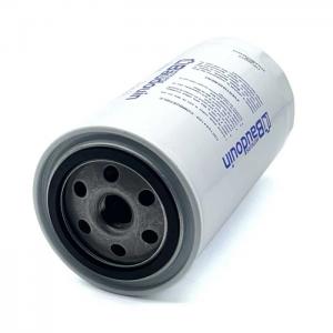 Baudouin Fuel Filter 16232127R