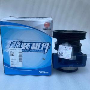 Diesel Engine Water Pump 612600060389 For Weichai Diesel Engine