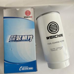 Fuel Water Separator Filter 1000632620