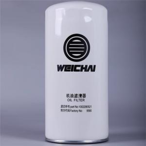Oil Filter 1002280521 for Weichai Marine Diesel Engine 6160 6170