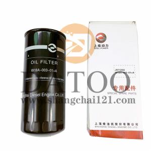 SDEC Engine Oil Filter W18A-003-01+A