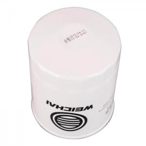 WB202G Weichai Wp3 diesel Engine Oil Filter Z20070019