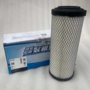 Weichai Diesel Engine Air Filter 100094409
