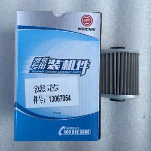 Weichai Diesel Engine Fuel Filter 13067054