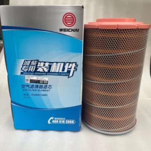 Weichai Engine Parts Air Filter 612600114993