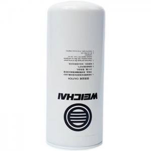 Weichai Fuel Filter 1000053555