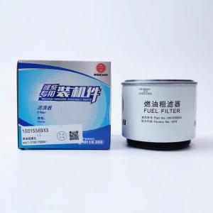 Weichai Fuel Filter 1001556933