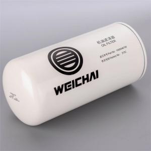 Weichai Oil Filter 1000046758