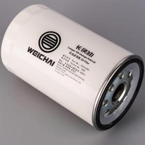 Weichai Oil Filter 1001314852