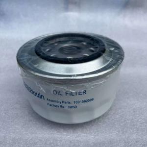 Weichai Oil Filter 1001562599