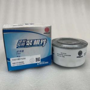 Weichai Oil Filter 1001807030