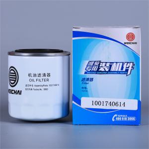 Weichai WP4 Diesel Engine Oil Filter 1001740614